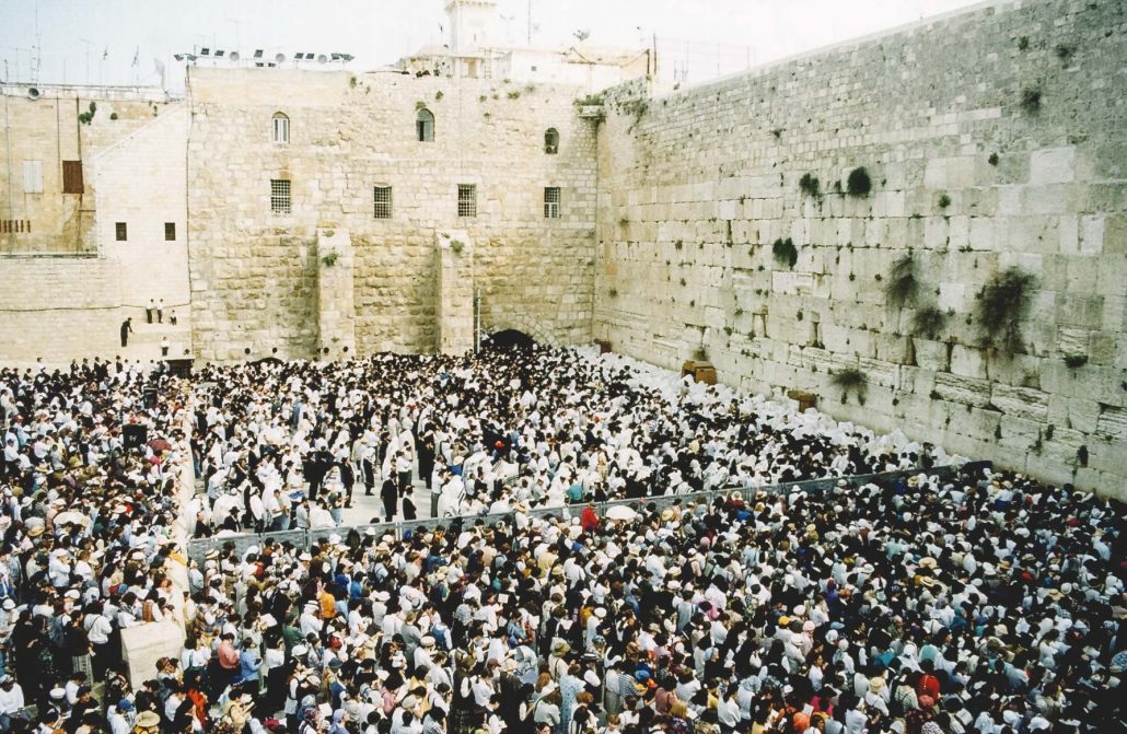 Israeli's Celebrate High Holy Days