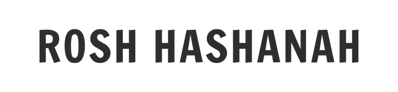 Rosh-Hashanah-Text