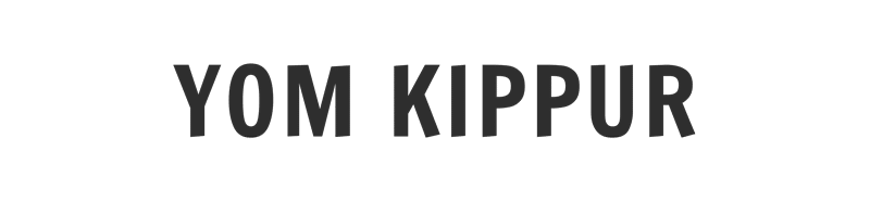 Yom-Kippur-Text