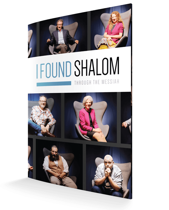 I Found Shalom Free Booklet