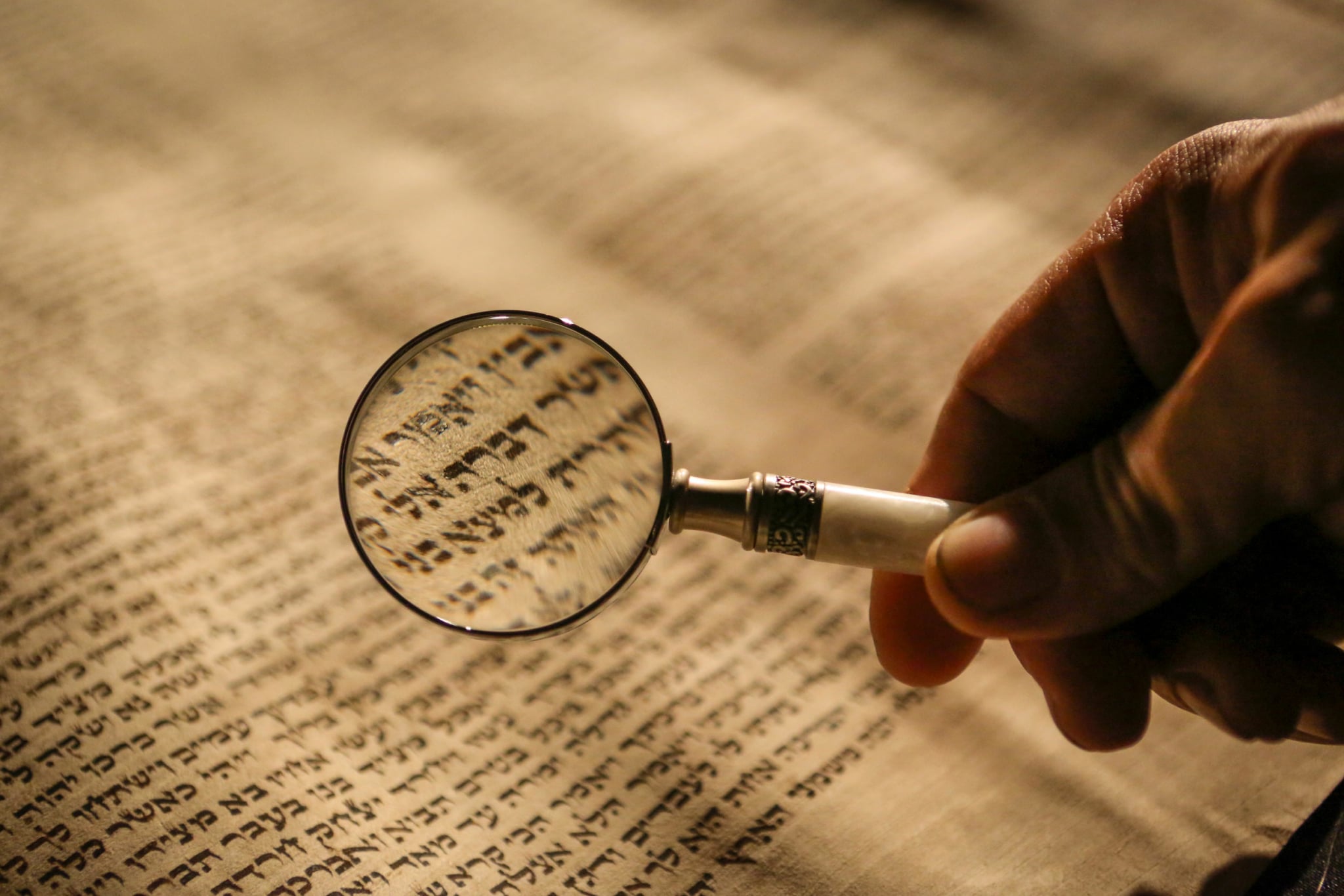 Which bible is closest to the hebrew bible hebrew magnifying glass