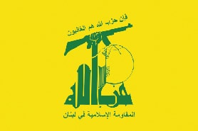 2403NLW Flag of Hezbollah